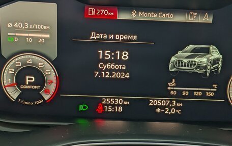 Audi Q8 I, 2019 год, 10 000 000 рублей, 18 фотография