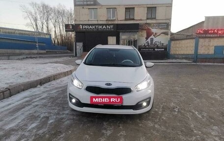 KIA cee'd III, 2016 год, 1 400 000 рублей, 2 фотография