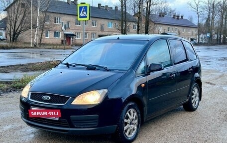 Ford C-MAX I рестайлинг, 2003 год, 280 000 рублей, 2 фотография