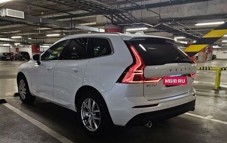 Volvo XC60 II, 2019 год, 3 390 000 рублей, 5 фотография