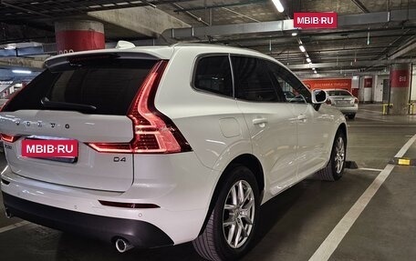 Volvo XC60 II, 2019 год, 3 390 000 рублей, 7 фотография