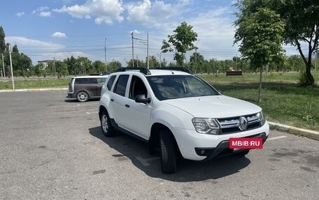 Renault Duster I рестайлинг, 2016 год, 1 000 000 рублей, 2 фотография