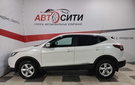 Nissan Qashqai, 2015 год, 1 640 000 рублей, 4 фотография