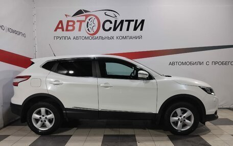 Nissan Qashqai, 2015 год, 1 640 000 рублей, 8 фотография