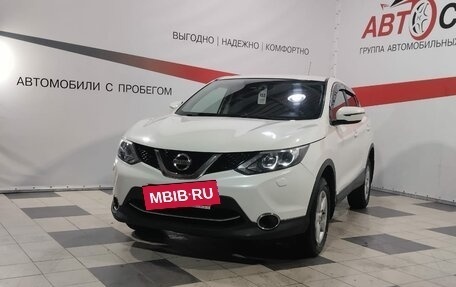 Nissan Qashqai, 2015 год, 1 640 000 рублей, 3 фотография