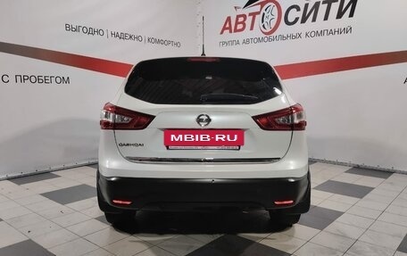 Nissan Qashqai, 2015 год, 1 640 000 рублей, 6 фотография