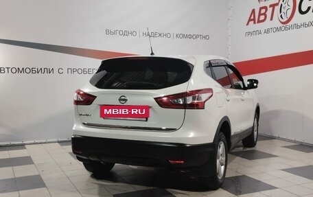 Nissan Qashqai, 2015 год, 1 640 000 рублей, 7 фотография