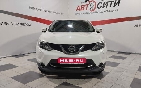 Nissan Qashqai, 2015 год, 1 640 000 рублей, 2 фотография