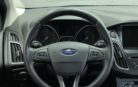 Ford Focus III, 2017 год, 1 249 000 рублей, 8 фотография