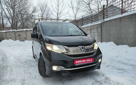 Honda Stepwgn IV, 2015 год, 2 215 000 рублей, 1 фотография