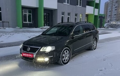 Volkswagen Passat B6, 2009 год, 700 000 рублей, 1 фотография