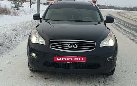 Infiniti EX, 2008 год, 1 450 000 рублей, 13 фотография