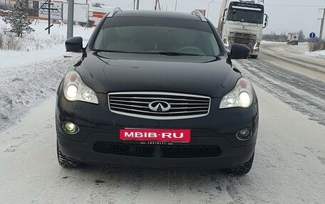 Infiniti EX, 2008 год, 1 450 000 рублей, 10 фотография