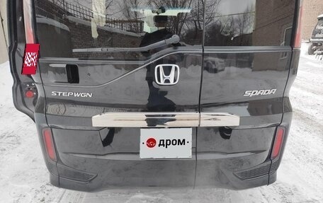 Honda Stepwgn IV, 2015 год, 2 215 000 рублей, 8 фотография