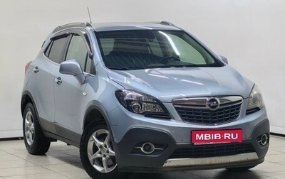 Opel Mokka I, 2012 год, 1 098 000 рублей, 1 фотография