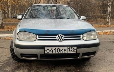 Volkswagen Golf IV, 2002 год, 465 000 рублей, 1 фотография