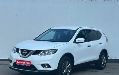 Nissan X-Trail, 2017 год, 2 200 000 рублей, 1 фотография