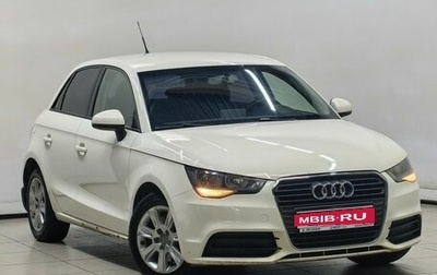 Audi A1, 2014 год, 1 058 000 рублей, 1 фотография