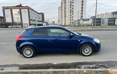 KIA cee'd I рестайлинг, 2008 год, 650 000 рублей, 1 фотография