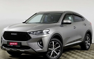 Haval F7x I, 2021 год, 1 715 000 рублей, 1 фотография