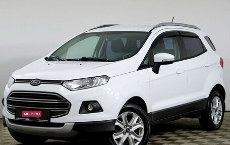 Ford EcoSport, 2016 год, 1 085 000 рублей, 1 фотография