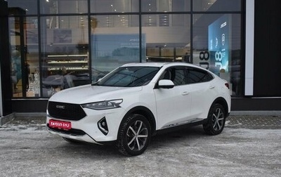 Haval F7x I, 2021 год, 2 000 000 рублей, 1 фотография