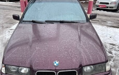 BMW 3 серия, 1992 год, 210 000 рублей, 1 фотография