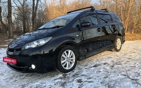 Toyota Wish II, 2010 год, 1 625 000 рублей, 8 фотография