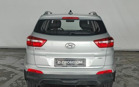 Hyundai Creta I рестайлинг, 2020 год, 2 280 000 рублей, 4 фотография