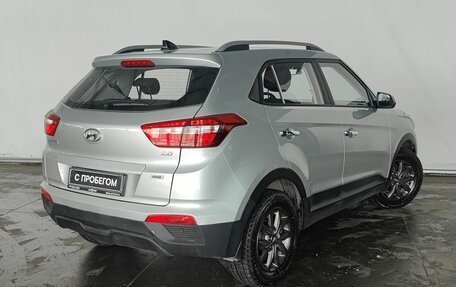 Hyundai Creta I рестайлинг, 2020 год, 2 280 000 рублей, 6 фотография