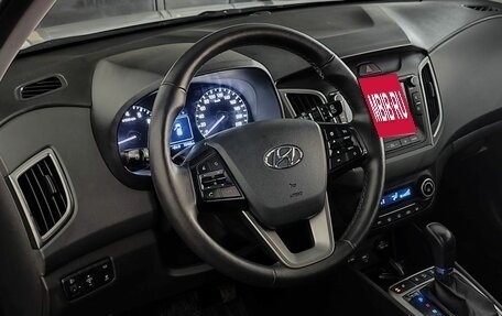 Hyundai Creta I рестайлинг, 2020 год, 2 280 000 рублей, 12 фотография