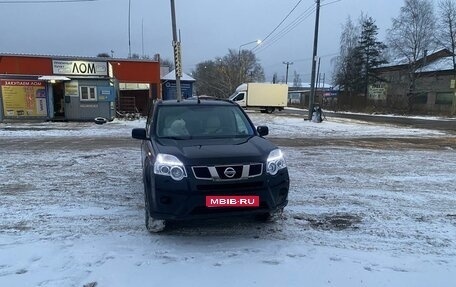 Nissan X-Trail, 2014 год, 1 550 000 рублей, 3 фотография