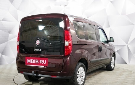 Fiat Doblo II рестайлинг, 2013 год, 1 290 000 рублей, 5 фотография