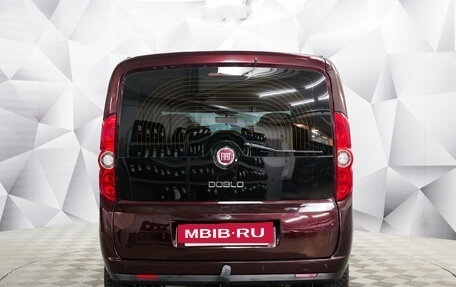 Fiat Doblo II рестайлинг, 2013 год, 1 290 000 рублей, 4 фотография