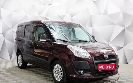 Fiat Doblo II рестайлинг, 2013 год, 1 290 000 рублей, 7 фотография