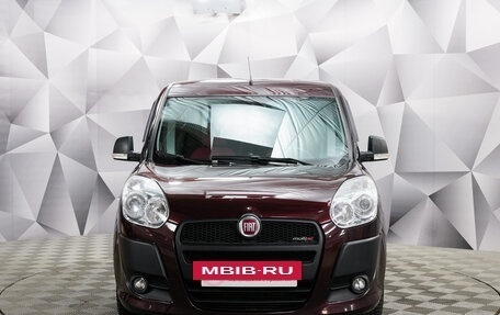 Fiat Doblo II рестайлинг, 2013 год, 1 290 000 рублей, 8 фотография