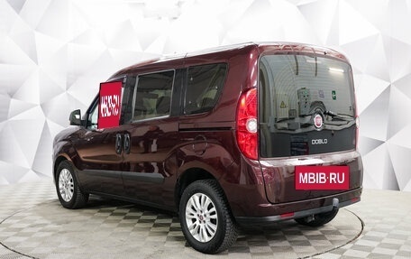 Fiat Doblo II рестайлинг, 2013 год, 1 290 000 рублей, 3 фотография