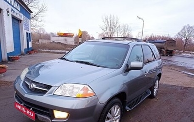 Acura MDX II, 2002 год, 686 000 рублей, 1 фотография