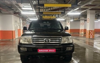 Toyota Land Cruiser 100 рестайлинг 2, 2005 год, 3 500 000 рублей, 1 фотография