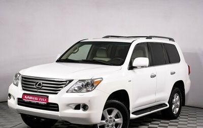 Lexus LX III, 2008 год, 3 468 000 рублей, 1 фотография