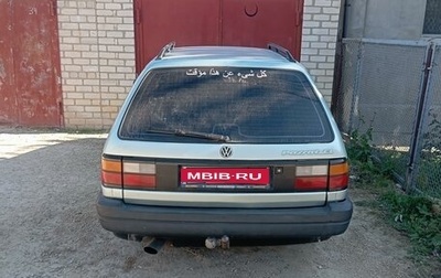 Volkswagen Passat B3, 1990 год, 350 000 рублей, 1 фотография