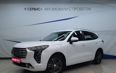 Haval Jolion, 2023 год, 1 920 000 рублей, 1 фотография