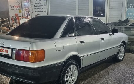 Audi 80, 1990 год, 180 000 рублей, 3 фотография