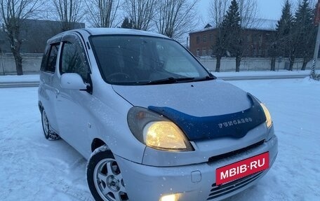 Toyota FunCargo, 2000 год, 425 000 рублей, 16 фотография