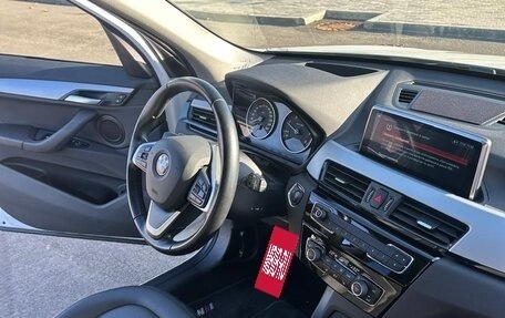 BMW X1, 2016 год, 3 499 999 рублей, 9 фотография