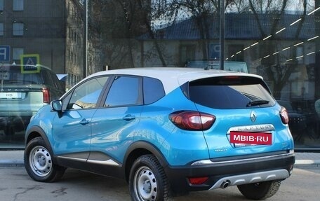 Renault Kaptur I рестайлинг, 2016 год, 1 660 000 рублей, 7 фотография