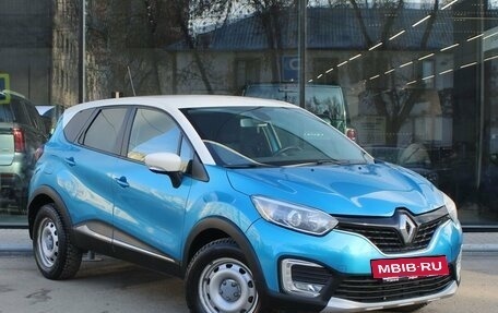 Renault Kaptur I рестайлинг, 2016 год, 1 660 000 рублей, 3 фотография