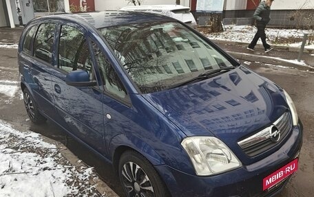 Opel Meriva, 2007 год, 450 000 рублей, 3 фотография