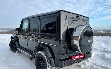 Mercedes-Benz G-Класс W463 рестайлинг _ii, 2006 год, 3 250 000 рублей, 3 фотография