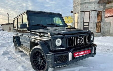 Mercedes-Benz G-Класс W463 рестайлинг _ii, 2006 год, 3 250 000 рублей, 6 фотография